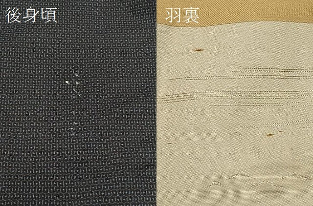 平和屋着物＃男性　本場大島紬　長羽織　100亀甲　総詰め　正絹　逸品　CABK3459in
