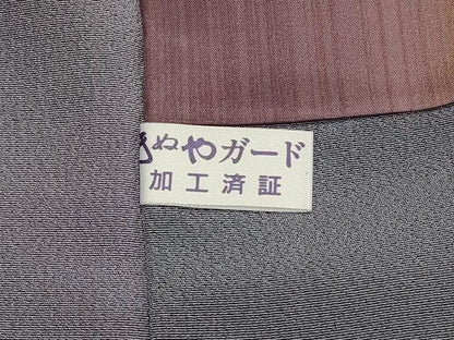 平和屋着物＃道行コート　霞文　暈し染め　ロング丈　正絹　逸品　CABK3462in