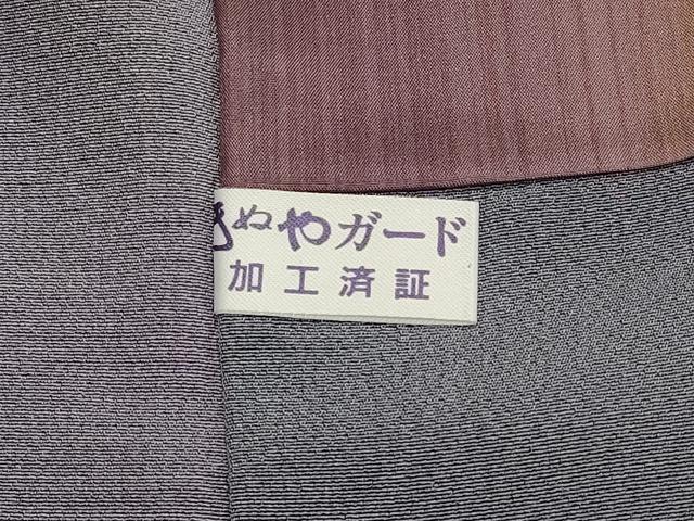 平和屋着物＃道行コート　霞文　暈し染め　ロング丈　正絹　逸品　CABK3462in