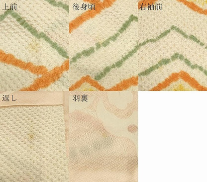 平和屋着物＃羽織 総絞り 幾何学文様 正絹 逸品 CABK3469in