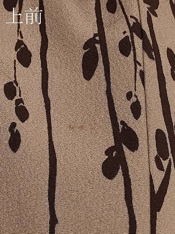 平和屋着物＃羽織　枝蕾　正絹　逸品　CABK3475in