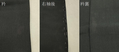 平和屋着物＃男性 長羽織 色無地 単衣 青褐色 正絹 逸品 未使用 CABK3497in