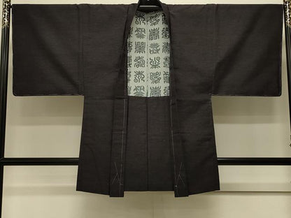 平和屋着物＃男性　長羽織　紬地　霞文　正絹　逸品　未使用　CABK3504in
