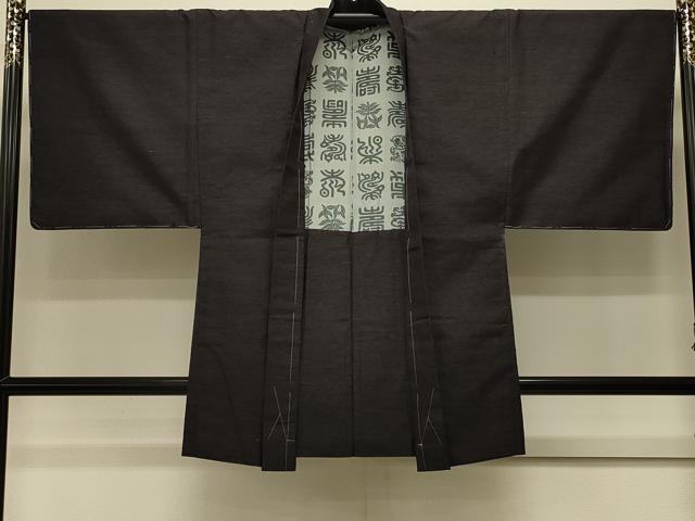平和屋着物＃男性　長羽織　紬地　霞文　正絹　逸品　未使用　CABK3504in