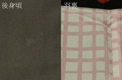 平和屋着物＃本場縞大島紬　羽織　ろうけつ染め　草花文　正絹　逸品　未使用　CABK3510in