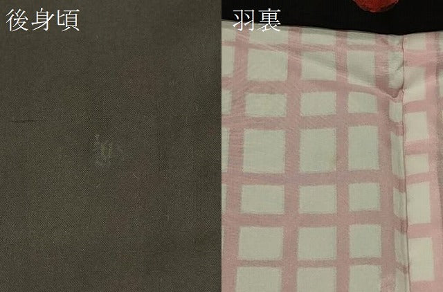 平和屋着物＃本場縞大島紬　羽織　ろうけつ染め　草花文　正絹　逸品　未使用　CABK3510in