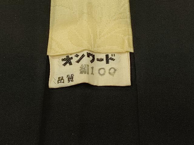 平和屋着物＃羽織 総刺繍 枝花文 黒地 金糸 正絹 逸品 CABK3526in