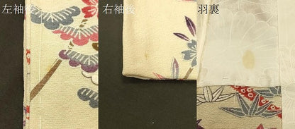 平和屋着物＃羽織 道長草花文 正絹 逸品 未使用 CABK3539in
