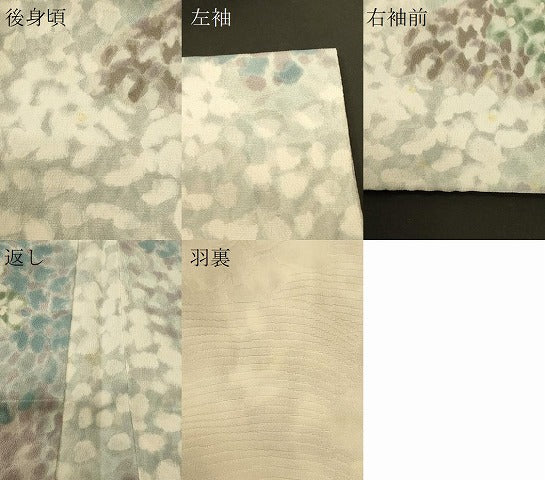 平和屋着物＃羽織　霞文　正絹　逸品　CABK3548in