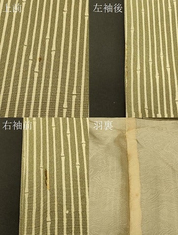 平和屋着物＃羽織　竹縞　正絹　逸品　CABK3549in