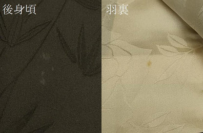 平和屋着物＃羽織 寿光織 笹松文 黒地 金銀糸 正絹 逸品 CABK3580in