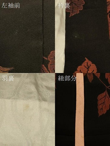 平和屋着物＃羽織 寿光織 草花文 黒地 金銀糸 正絹 逸品 CABK3586in