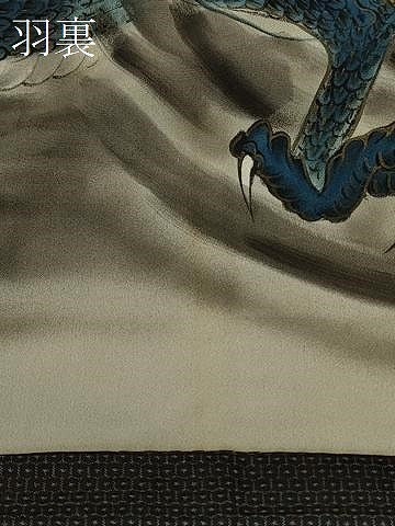 平和屋着物＃男性　本場大島紬　長羽織　80亀甲　総詰め　羽裏：龍　正絹　逸品　CABK3588in