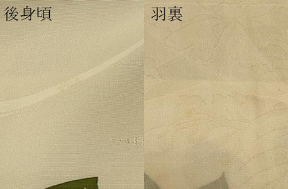 平和屋着物＃羽織 草花文 正絹 逸品 CABK3594in