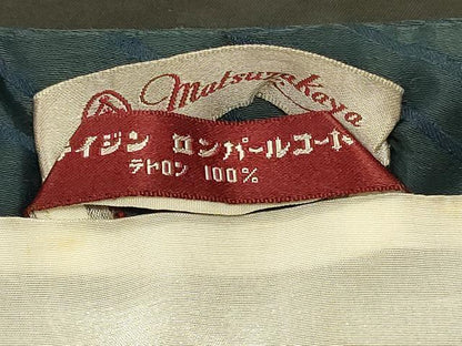 平和屋着物＃道行コート　雨コート　斜線文　松坂屋扱い　ロング丈　正絹　逸品　CABK3595in