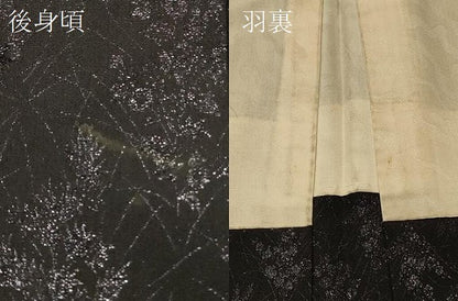 平和屋着物＃羽織 草花文 黒地 正絹 逸品 CABK3598in