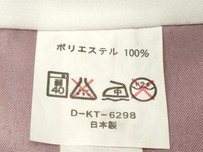 平和屋着物■小紋　鱗文　洗える着物　CABK3649ev