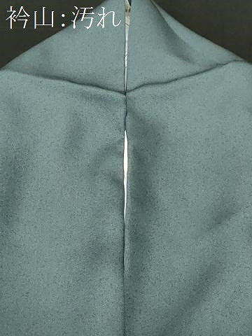 平和屋着物■訪問着　人物風景文　暈し染め　正絹　逸品　CABK3656ev