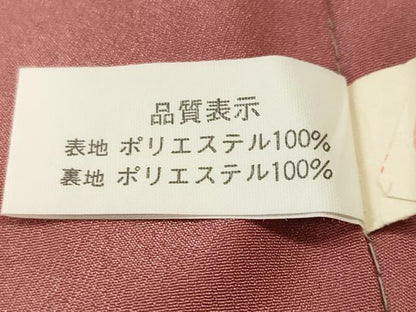 平和屋着物■小紋　吉祥枝花文　洗える着物　CABK3662ev