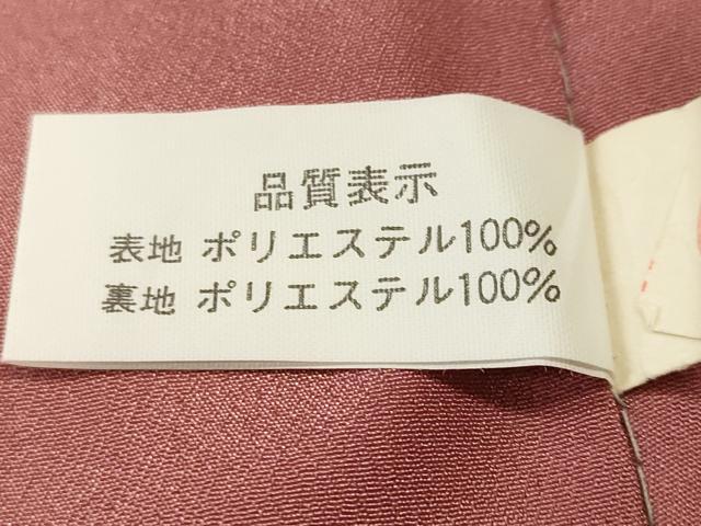 平和屋着物■小紋　吉祥枝花文　洗える着物　CABK3662ev
