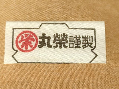 平和屋着物■上質な小紋　芝草花文　正絹　逸品　CABK3701ev