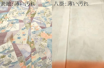 平和屋着物■上質な小紋　色紙重ね草花文　暈し染め　洗える着物　CABK3706ev