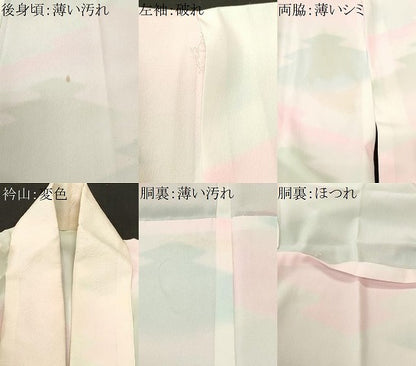 平和屋着物■長襦袢　無双仕立て　松皮菱文　暈し染め　洗える着物　CABK3721ev