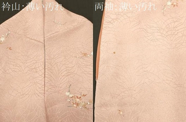 平和屋着物■上質な小紋　楓枝花文　正絹　逸品　CABK3727ev