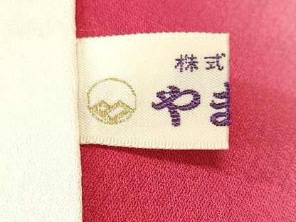 平和屋着物■訪問着　駒刺繍　絞り　扇面鼓草花文　暈し染め　金銀彩　やまと誂製　正絹　逸品　CABK3737ev