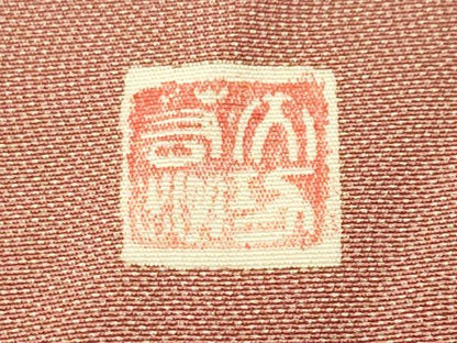 平和屋着物■江戸小紋　草木染　鮫小紋柄　正絹　逸品　CABK3749ev