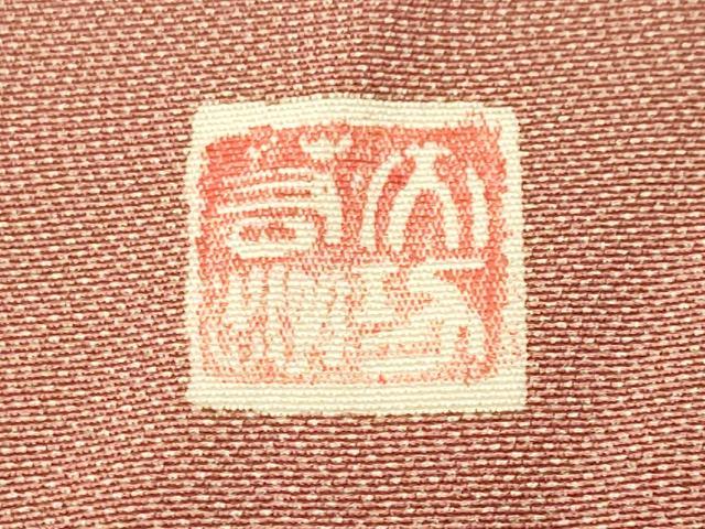 平和屋着物■江戸小紋　草木染　鮫小紋柄　正絹　逸品　CABK3749ev