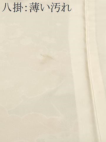 平和屋着物■上質な小紋　雪輪草花文　正絹　逸品　CABK3765ev