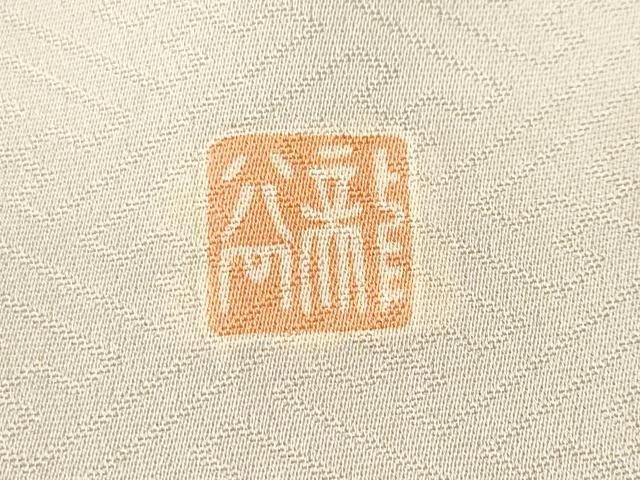 平和屋着物■十日町友禅作家　龍谷　色留袖　鬘帯宝尽し花蝶文　金彩　正絹　逸品　CABK3797ev