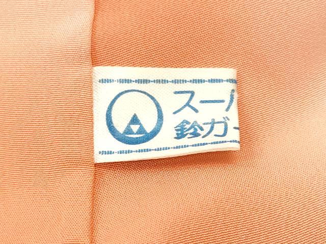 平和屋着物■訪問着　貝合せ人物枝花文　金彩　鈴乃屋扱い　正絹　逸品　CABK3806ev