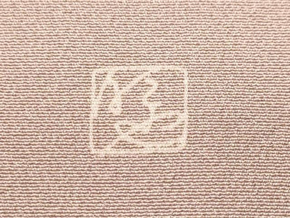 平和屋着物■訪問着　作家物　御所解文　暈し染め　正絹　逸品　CABK3815ev