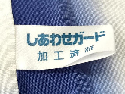平和屋着物■上質な小紋　藍　型染め　松竹梅文　正絹　逸品　CABK3823ev