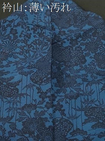 平和屋着物■上質な小紋　藍　型染め　松竹梅文　正絹　逸品　CABK3823ev
