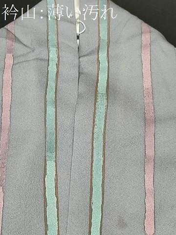 平和屋着物■上質な小紋　縞　正絹　逸品　CABK3830ev
