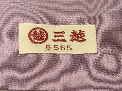 平和屋着物■訪問着　エ霞枝花文　暈し染め　金彩　三越扱い　正絹　逸品　CABK3839ev