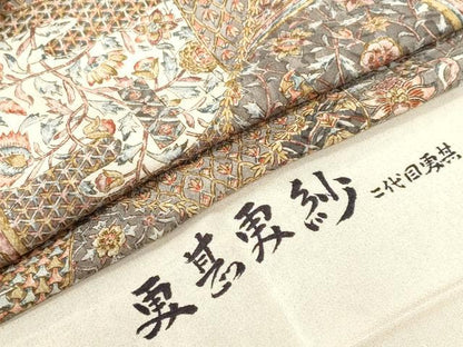 平和屋着物■二代目更甚　江戸更紗　小紋　冊子更紗切嵌花文　反端付き　正絹　逸品　CABK3842ev