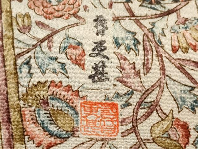 平和屋着物■二代目更甚　江戸更紗　小紋　冊子更紗切嵌花文　反端付き　正絹　逸品　CABK3842ev