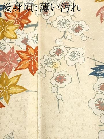 平和屋着物■上質な小紋　枝梅楓花文　正絹　逸品　CABK3852ev