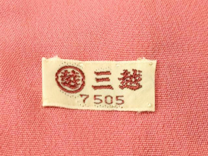 平和屋着物■上質な小紋　松竹梅御所解文　金彩　三越扱い　正絹　逸品　CABK3858ev
