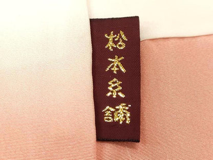 平和屋着物■上質な紬　草花文　正絹　逸品　CABK3879ev