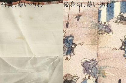 平和屋着物■上質な小紋　人物風景文　暈し染め　正絹　逸品　CABK3888ev