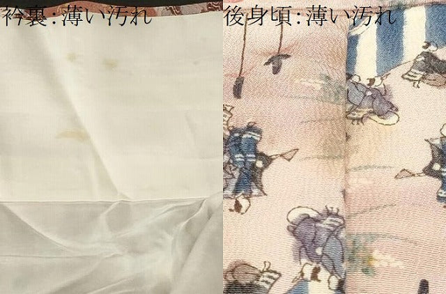 平和屋着物■上質な小紋　人物風景文　暈し染め　正絹　逸品　CABK3888ev