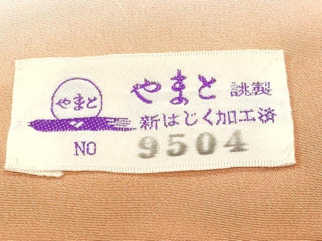 平和屋着物■上質な小紋　間道　ロング丈　やまと誂製　正絹　逸品　CABK3897ev