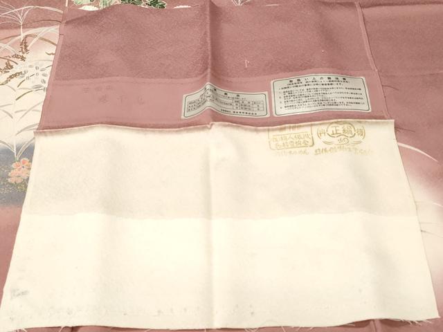 平和屋着物■訪問着　刺繍　芒　草花文　暈し染め　金銀彩　正絹　逸品　CABK3903ev