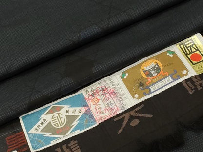 平和屋着物■本場大島紬　7マルキ　籠目文　正絹　逸品　CABK3904ev