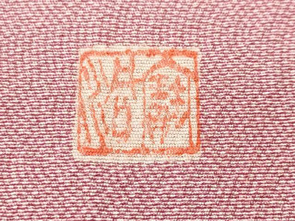 平和屋着物■訪問着　江戸小紋　流水鮫小紋柄　正絹　逸品　CABK3921ev